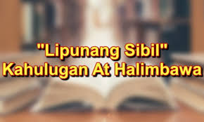 Anumang laro na iyong nilalaro, dapat mayroon kang isang natatanging pagkakakilanlan. Lipunang Sibil Ano Nga Ba Ang Lipunang Sibil At Mga Halimbawa