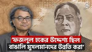 Uncensored with Rafi Hossain Live featuring Sadi Mohammad and Shibli  Mohammad