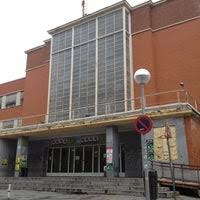 La universidad complutense de madrid ha formado a destacados políticos españoles desde el siglo xix (todos los ministros de economía de la democracia han sido licenciados en economía o derecho por la universidad complutense de madrid), entre los que se encuentran emilio castelar, antonio maura, manuel azaña, josé antonio primo de rivera. Facultad De Derecho Ucm Ciudad Universitaria Madrid Autonome Gemeinschaft Madrid