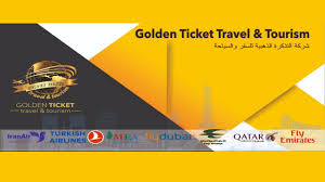 التذكرة الذهبية للسفر والسياحة Golden Ticket T T Basra Iraq Facebook