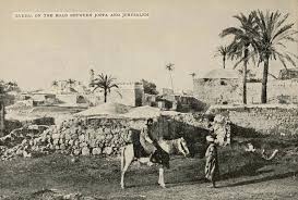 See more of ‎مدينة اللد 48 city of lydda‎ on facebook. Ù…Ø¯ÙŠÙ†Ø© Ø§Ù„Ù„Ø¯ Ù…Ø¯ÙˆÙ†Ø© ÙÙ„Ø³Ø·ÙŠÙ† Palestine Blog