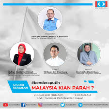 National justice party juga singkatan: Parti Keadilan Rakyat Home Facebook