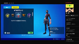 Näytä lisää sivusta ダイエットコンシェルジュ facebookissa. ãƒ•ã‚©ãƒ¼ãƒˆãƒŠã‚¤ãƒˆãƒ©ã‚¤ãƒ– 20201107 å‚åŠ åž‹é…ä¿¡ ãŸã ã„ã¾çš„youtubeè¦–é »æ•ˆæžœåˆ†æžå ±å'Š Noxinfluencer