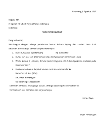 Webmasters, you can add your site in. Contoh Proposal Penawaran Kerjasama Catering Kumpulan Contoh Surat Dan Soal Terlengkap