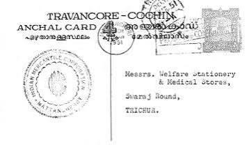 Local Facility in the State of Travancore & Cochin