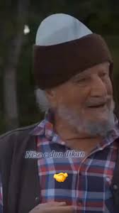 Islami Elezi: Unveiling Ilir Elezi Sii