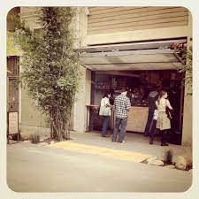 Blue Bottle Kiosk Blue Bottle Coffee San Francisco Coffee Blue Bottle
