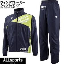 30 Off 18 Fall And Winter Descente Descente Men Sports Magic Windbreaker Jacket Underwear Dat 3865 Dat 3864p Navy X Lime Green Top And Bottom Set