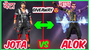 Free fire alvaro character ability test, increase damage and range of explosive weapons. Ff Jota Character Ability Unduh Video