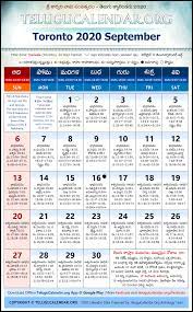 Check spelling or type a new query. Toronto Telugu Calendars 2020 September Festivals Pdf