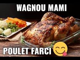 Poulet Farci A La Senegalaise Poulet Farci A La Vapeur Et Au Four Poulet Farci Youtube Poulet Farci Poulet Farci Au Four Poulet