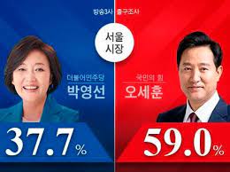 #이낙연 #더불어민주당 #더불어시민당 민중의소리 youtube 채널 ※쪼렙라이더. 2cwel6qqvug7qm