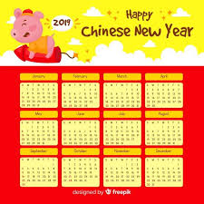 Download Chinese Calendar 2019 For Free Chinese Calendar Vector Free Calendar