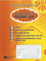 5.7 ibu bapa atau penjaga akan dihubungi sekiranya pelajar didapati tidak sihat semasa berada di sekolah. Dbp Buku Rekod Pencapaian Murid Program J Qaf Shopee Malaysia
