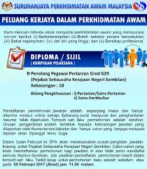 Iklan jawatan kosong spa negeri perak. Jawatan Kosong Terkini Di Pejabat Suk Negeri Sembilan Gaji Rm1 494 00 Rm5 674 00 Tetap Berpencen Jobcari Com Jawatan Kosong Terkini