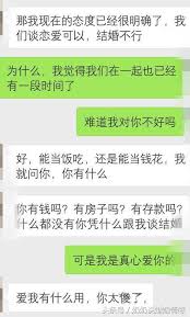 這張專輯並不會提出任何解答，但它至少提出這個近年來不斷縈繞盤據在我心頭的嚴肅課題與重重憂慮。 」 這世界 是不是一直有人在搞「鬼」？ 『太平盛世』可說是一張帶有省思意味的寓言專輯! è¿™é»'ç¯çžŽç«çš„ æœ‰ä»€ä¹ˆæ„æ€å˜› æ¯æ—¥å¤´æ¡