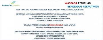 Perusahaan ini merupakan perusahaan penghasil emas terbesar yang berada di negara indonesia tercinta ini. Juanda International Airport Surabaya