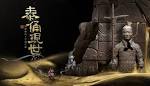Gallery Thumbnail
