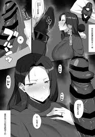 有村大根] チャラ男くんとオフパコする先生[中国翻訳] | H-Comic