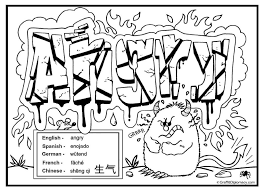 There are authentic reproduction on paper of graffiti and black and white photographs with high contrast. Coloring Pages For Teenagers Graffiti Words Coloring Pages