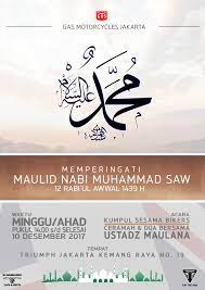 Maulid Nabi 2017 Desain Doa Peringatan