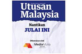 Biggest online store for media space. Utusan Malaysia Kosmo Expected To Return Next Month The Star