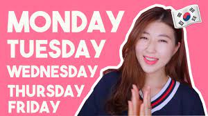 Each days of the week in korean has special meanings. Days Of The Week In Korean Must Know Youtube
