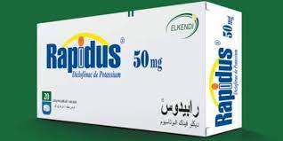 50 milligrams of diclofenac potassium. Ù…Ø§ Ù‡ÙŠ Ø¯ÙˆØ§Ø¹ÙŠ Ø§Ø³ØªØ¹Ù…Ø§Ù„ Ø±Ø§Ø¨ÙŠØ¯ÙˆØ³ Ù…Ø³ÙƒÙ† Ù„Ù„Ø¢Ù„Ø§Ù… ÙˆÙ…Ø¶Ø§Ø¯ Ù„Ù„Ø¥Ù„ØªÙ‡Ø§Ø¨Ø§Øª