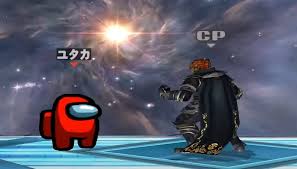 First and foremost thing you need to perform is uninstalling old version or original. Now Play As An Among Us Impostor In Super Smash Bros Brawl With This Mod Bluestacks