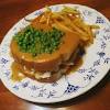 This recipe is easy, simple and quick! 1