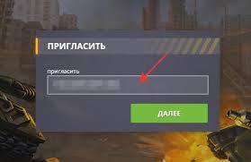 танки онлайн тестовый сервер играть бесплатно без инвайт кода Invajt Kody Na Testovyj Server Tanki Onlajn