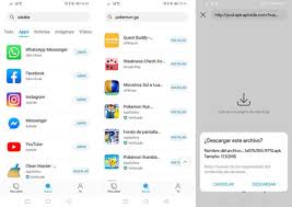 Netflix is a great place to find your next thrill. Probamos Petal Search Asi Es La Alternativa De Huawei A La Aplicacion De Google