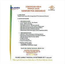 Dalam negeri, prov jawa barat, garut. Kantorpos Sidoarjo Twitterren Hallo Sahabat Pos Kantor Pos Sidoarjo Membuka Lowongan Kerja Peluang Bagi Kandidat Baru Untuk Bergabung Berkembang Bersama Kami Posbisa Https T Co Ytlfbnrwro