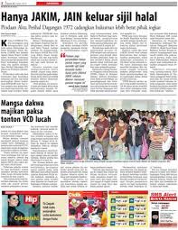 Pernyataan manakah yang benar tentang akta. Hanya Jakim Jain Keluar Sijil Halal Klik