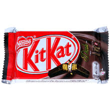 Chocolate variety pack fun size candy all your favorite . Kitkat 4 Finger Dark Chocolate Wafer 45g Nestle Family