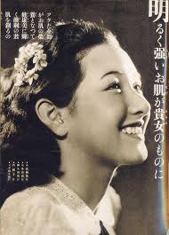 Vintage Ads: Moisturizer, 1940s