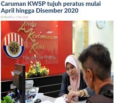 Kwsp dalam kenyataannya menjelaskan, kadar caruman berkanun baharu ini akan berkuatkuasa mulai 1 april 2020 sehingga akhir tahun ini, untuk keputusan untuk mengurangkan kadar caruman berkanun kwsp adalah berikutan pakej rangsangan ekonomi yang diumumkan kerajaan bertujuan. Caruman Kwsp Tujuh Peratus Mulai April Hingga Disember 2020 Pakarhr Sdn Bhd