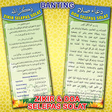 Banting Set Panduan Zikir Doa Selepas Solat Shopee Malaysia