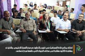 May 31, 2021 · تشارك المملكة العربية السعودية بوفد يترأسه رئيس هيئة الرقابة ومكافحة الفساد مازن بن إبراهيم الكهموس، في تدشين مبادرة الرياض الرامية لتأسيس شبكة عملي Ø®Ø¨Ø± Ø§Ø®ØªØªØ§Ù… Ø¨Ø±Ù†Ø§Ù…Ø¬ Ù‚Ø§Ø¯Ø© Ø§Ù„Ù…Ø³ØªÙ‚Ø¨Ù„ ÙÙŠ ØªÙÙˆØ­ Ù…Ø±ÙƒØ² Ø¥ÙƒØ³Ù„Ù†Ø³ Ù„Ù„ØªØ¹Ù„ÙŠÙ… ÙˆØ®Ø¯Ù…Ø§Øª Ø§Ù„ØªØ¯Ø±ÙŠØ¨