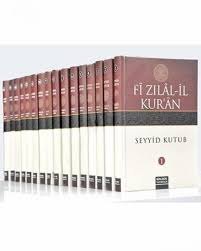Yekta saraç, 21 mart 1963 tarihinde i̇stanbul'da doğdu. Muhammed Emin Sarac Hoca Kimdir Nerelidir Kac Yasinda Vefat Etti Kitaplari Ve Ilim Hayati