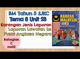 Bm tahun 3 buku teks ms57. Tema 7 Unit 22 Ms112 Laporan Lawatan Buku Teks Bm Tahun 5 Sjkc Youtube