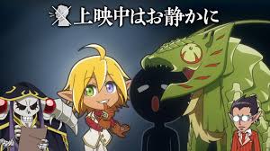 Overlord Movie: The Sacred Kingdom (1080p) HD - Eng sub - BiliBili