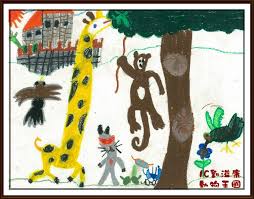 Animals Outside The Castle Art For Kids Animal Drawings Art