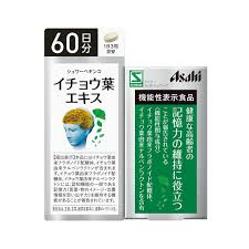 楽天市場 機能性表示食品 アサヒ シュワーベギンコ イチョウ葉エキス ６０日分 １８０粒 サンドラッグe Shop