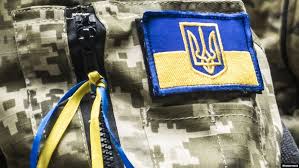 Радіо Свобода - News update