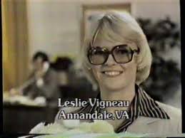 1979 Avco Financial Services "Our people put you in the best company" TV  Commercial