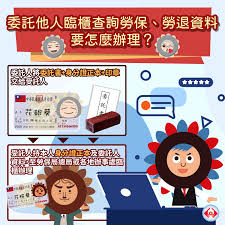 全國郵局查詢(含代辦所) 平常日延時營業郵局 週六提供服務郵局(含代辦所) 週日提供服務郵局(含代辦所) i郵箱據點查詢 電子地圖查詢 郵政atm據點查詢. Nhrwp2pfdgtekm