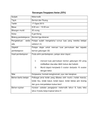 Rancangan pelajaran tahunan kssr matematik tahun 3 2019 minggu 5.6 operasi 5.6.1 menyelesaikan ayat matematik operasi cadangan aktiviti: Rph Matematik Tahun 6 2019 Malaynainai