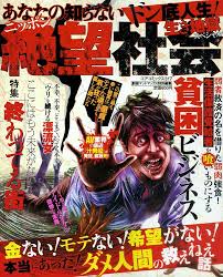 www.amazon.co.jp