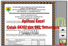 Unduh format blangko skhu tahun 2017 terbaru baik kembali lagi bersama admin dihalaman www.operatorsekolah.info untuk postingan pada pagi ini saya akan membagikan salah satu contoh blangko skhu 2017 dimana dapat bapak ibu guru jadikan sebagai bahan perbandingan dalam membuat blangko skhu disekolah nya, baik itu jenjang sd, smp maupun sma dan smk, karena disini kami akan menyajikan nya secara. Cara Menghitung Nilai Skhun Dan Cetak Skhu Sd Mi Documents Guru